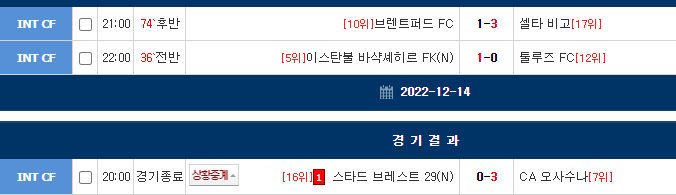 이대로가자 승률100%가보자(1)