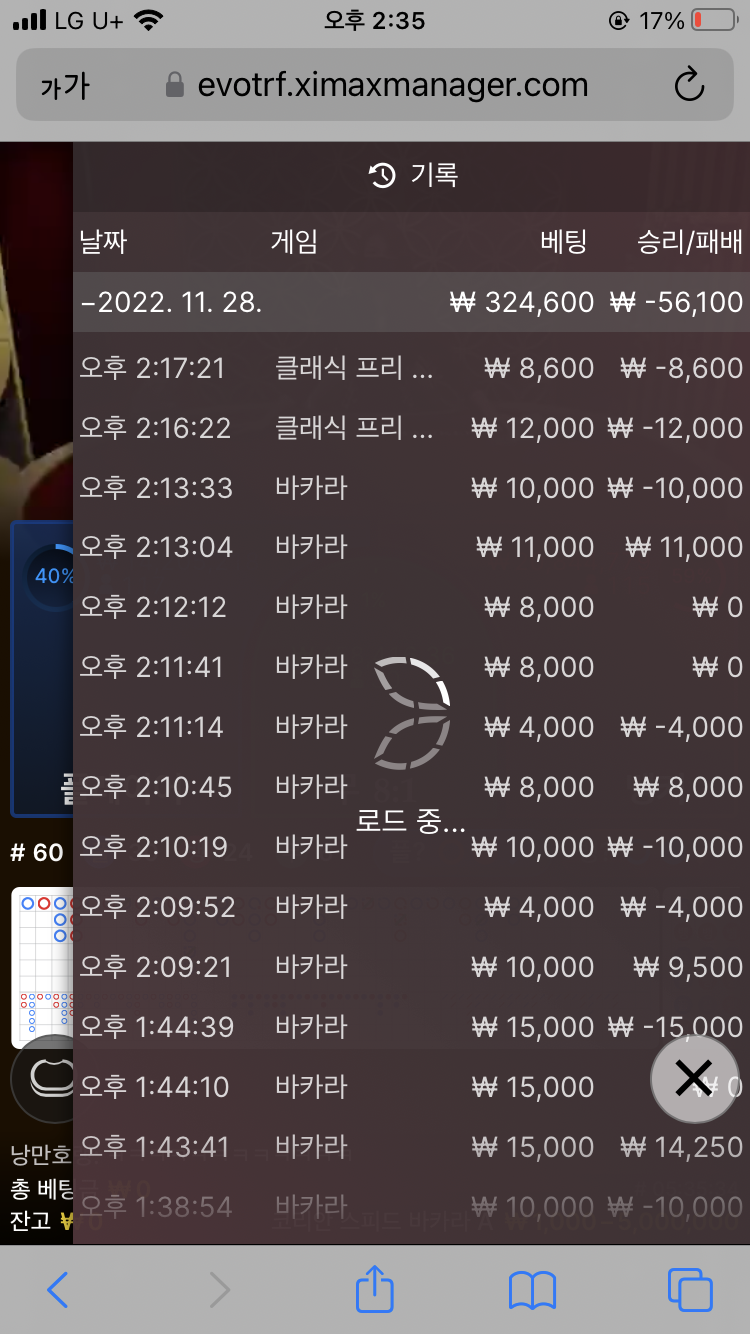 Fm 후기(0)