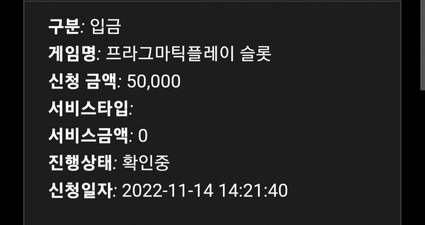 홈카 슬롯 출발합니다!!(0)