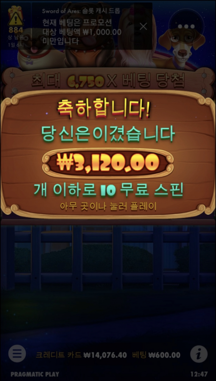 참나....(0)