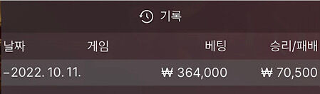 에볼후기(1)