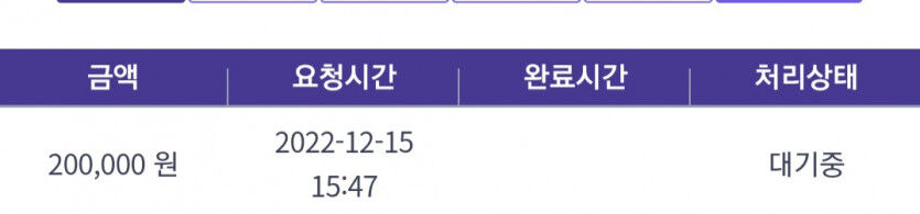에볼후기(0)