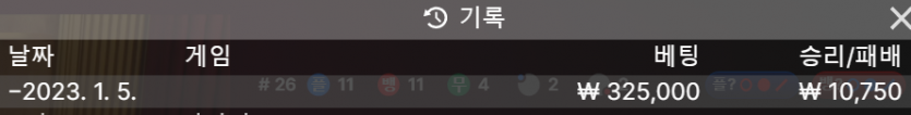 fm 후기(0)
