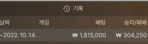 에볼 농사(part.2)(1)