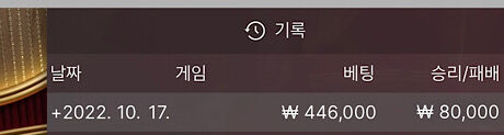 에볼후기(1)