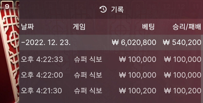 아리아 에볼2차후기(0)