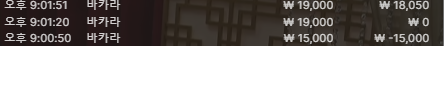 에볼후기(0)