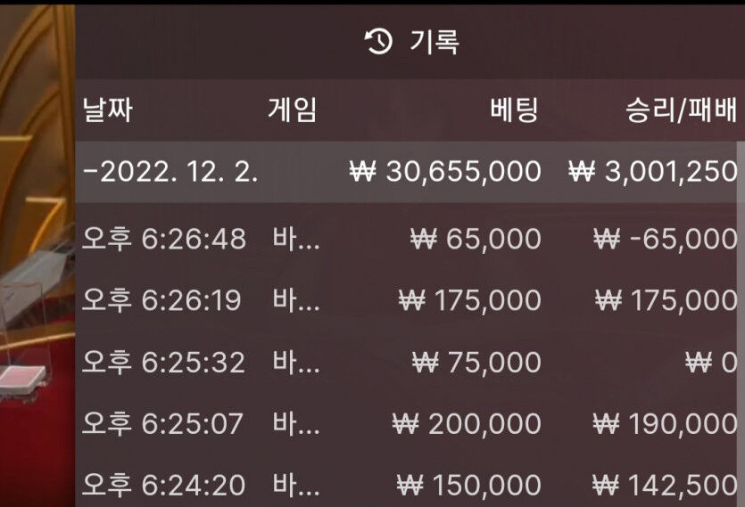 에볼루션 후기.(0)