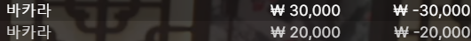 에볼 후기(0)
