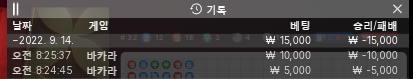 에볼 후기(0)