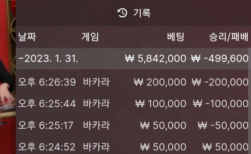비제휴후기(0)