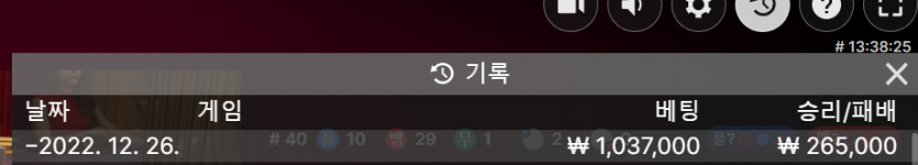에볼 후기(0)