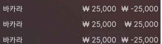 에볼 후기(0)