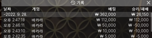 핑카 후기(0)