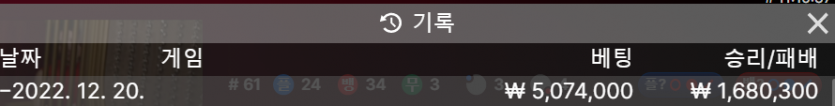 에볼 후기(0)