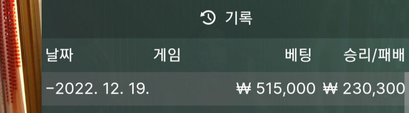 에볼루션 후기.(0)