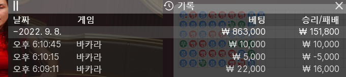 아리아 후기(0)