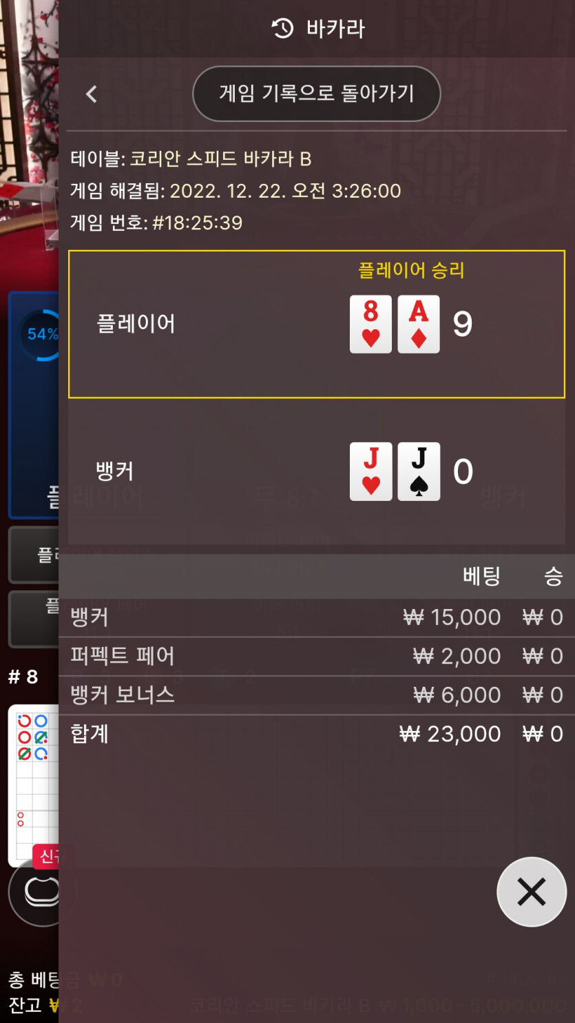 에볼후기(0)