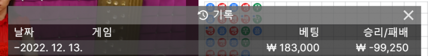 홈카 후기(0)
