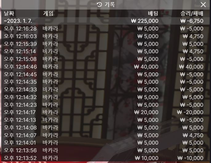 연속실패.....ㅠㅠ(0)