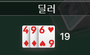 FM 담탐.(0)