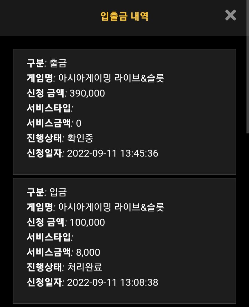 홈카후기(0)