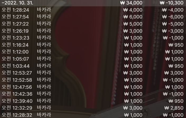 농사!!(0)