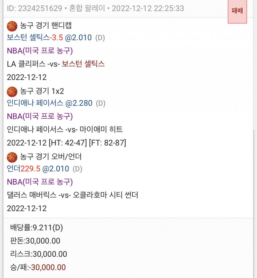 또또 역시.......(0)