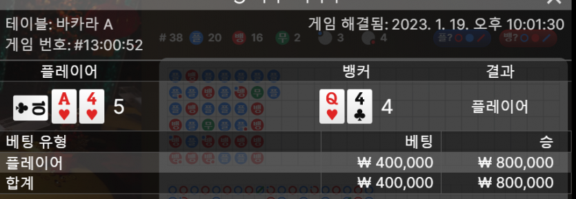 에볼 후기(0)