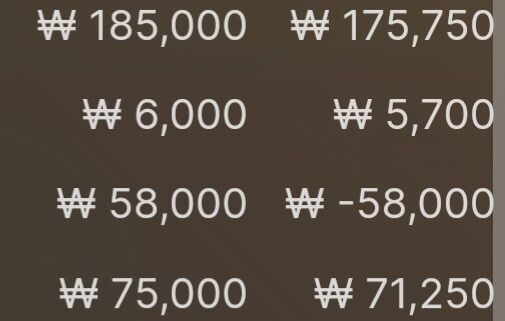 에볼루션 후기.(0)