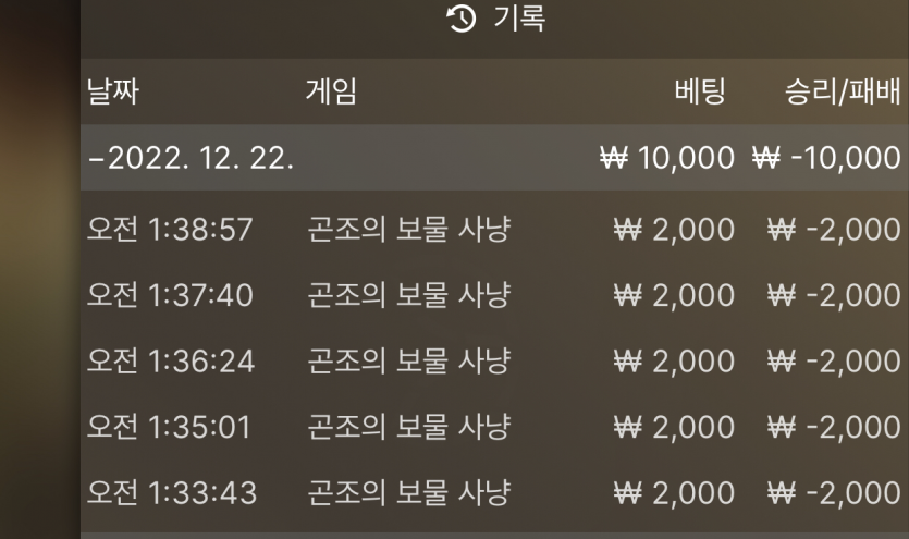 아리아 후기(0)