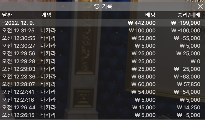 에볼후기(0)
