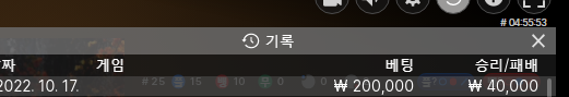 fM 후기(0)