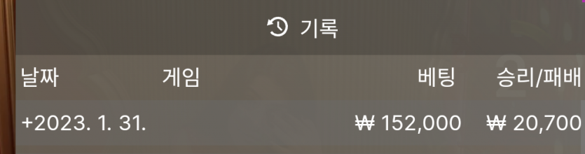 홈카후기(0)