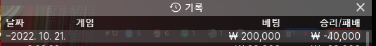 아리아 후기(0)