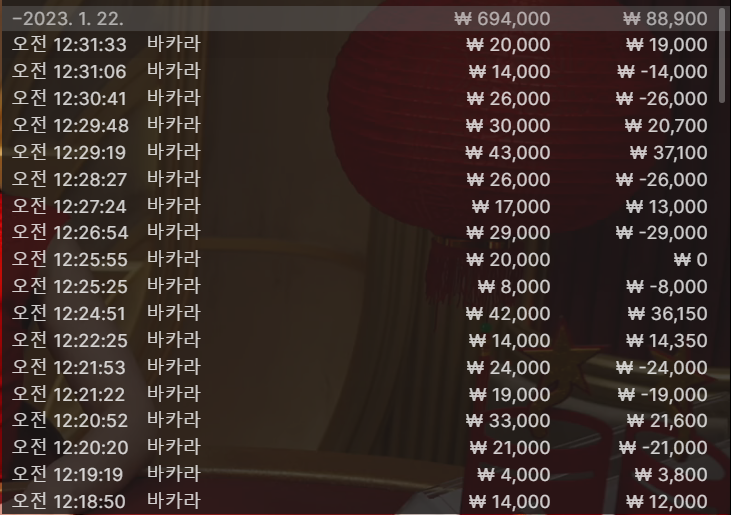 비제휴 후기(0)