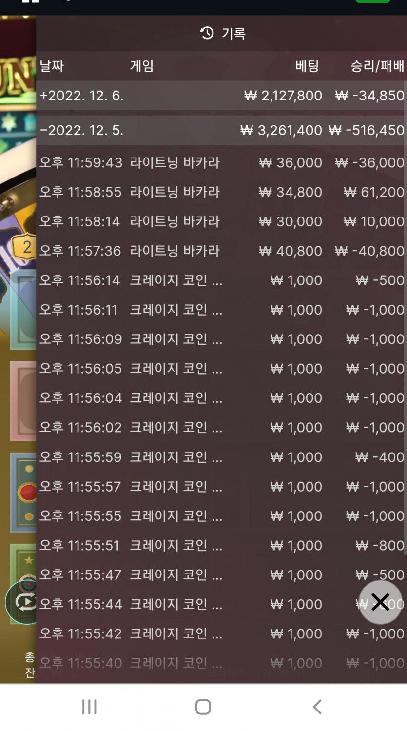 에볼 후기요.(0)