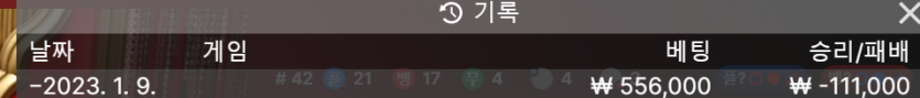Fm 후기(0)