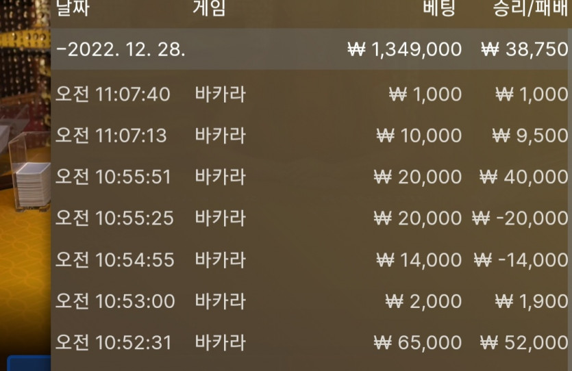 케이 후기.(0)