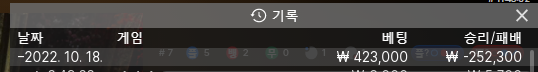 Fm 후기(0)