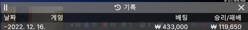에볼 후기(0)