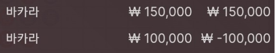 에볼 후기(0)