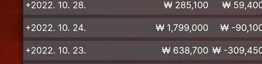 홈카후기(0)