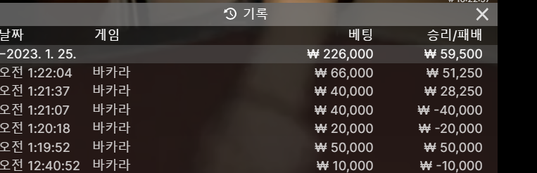 에볼 후기(0)