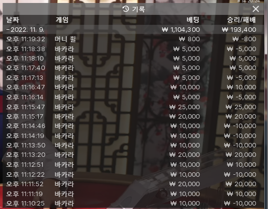 FM 오늘 되는날~!(0)