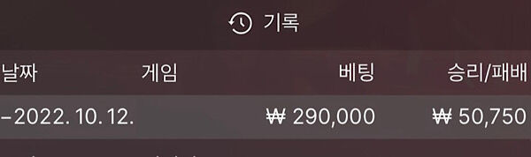에볼후기(1)