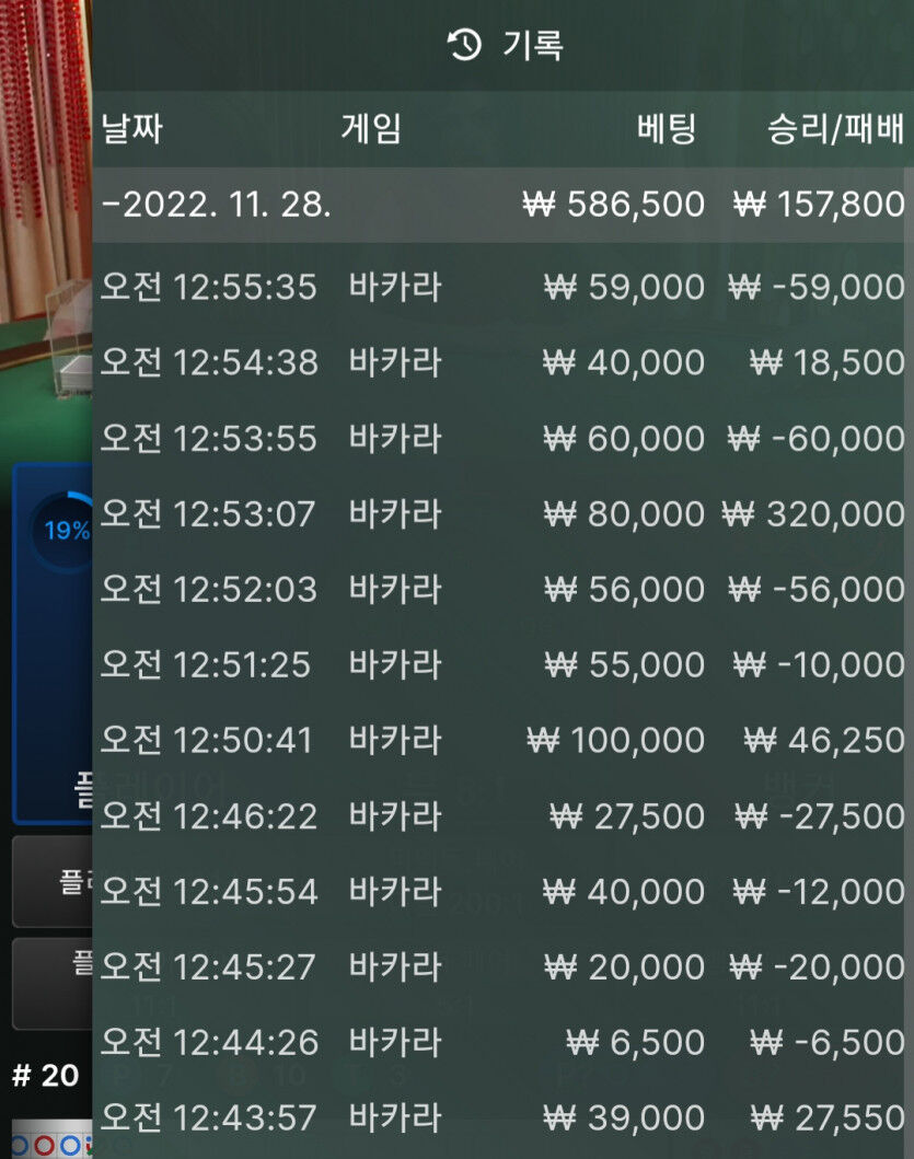 에볼후기(1)