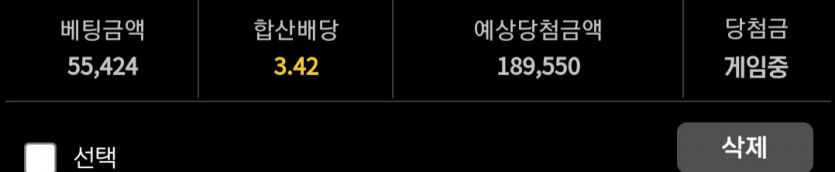 비제휴 아침 느바(2)