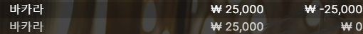 에볼 후기(0)