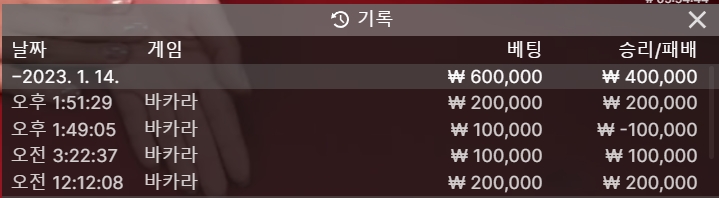 에볼후기(0)